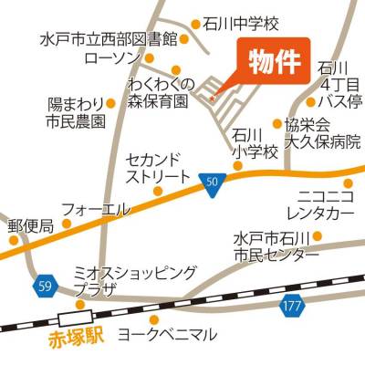 徒歩圏内に、生活に便利な施設がたくさんあります。