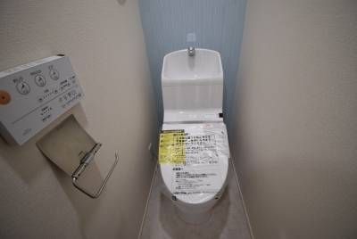 最新のウォシュレット付きトイレです。