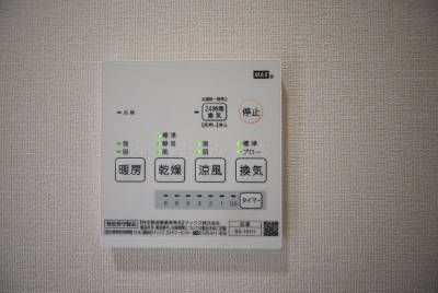 浴室乾燥機能です。