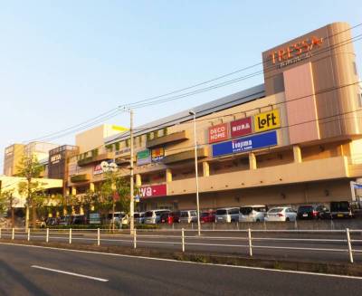 トレッサ横浜も徒歩11分！食事、アパレル、家電や雑貨もOK