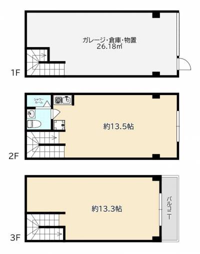 広々ガレージにLDKで合計86.84㎡！