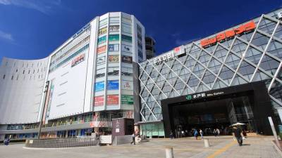 大規模商業施設の入る水戸駅まで徒歩16分！