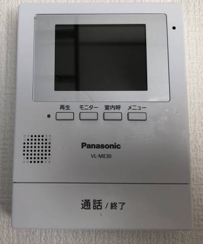 モニターフォンで、来客の確認も安心。