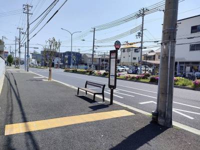 バス停まで徒歩1分♪（神戸市バス 10系統・17系統）
