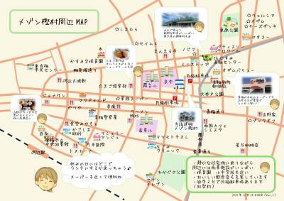 周辺ＭＡＰです。