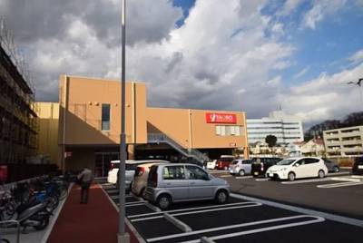 22時まで営業 ヤオコー藤沢鵠沼店！