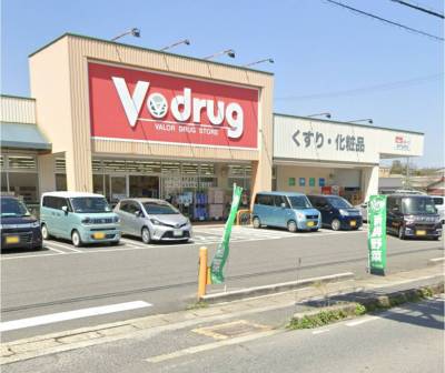 V・drug瀬戸品野店で食品も日用品も買えます！