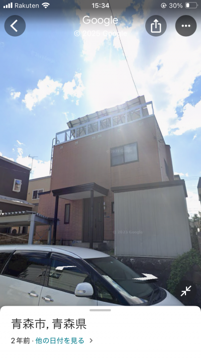 太陽光発電がついてます