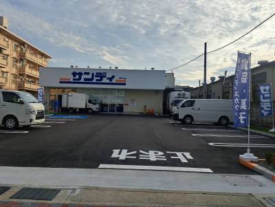 近隣スーパー開店
