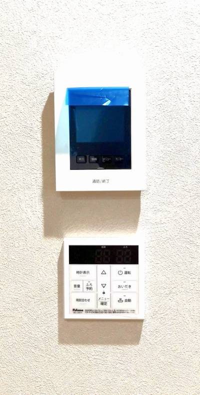 TVインターホンが付いています！来訪者の顔が見れて安心です♨