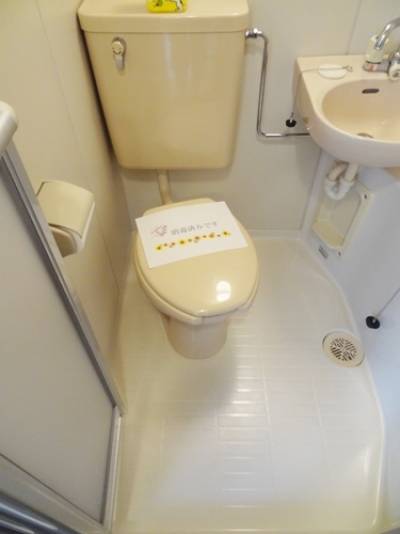 エフケイハイツ201