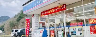 コンビニエンスストア・徒歩５分