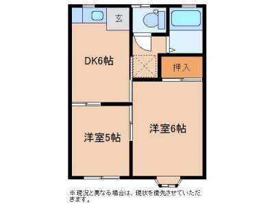茨城県神栖市 ヤングハウス　E棟103の間取り図