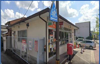 各務原鵜沼台郵便局徒歩2分