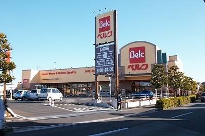 近くに、スーパーベルクオープン