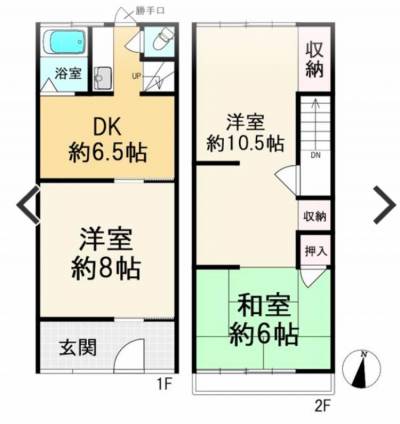 洋室8畳部分が店舗可能です。
