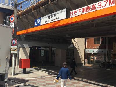 JR環状線桃谷駅、徒歩約14分！