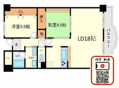 大阪府吹田市 オーク千里山607の間取り図