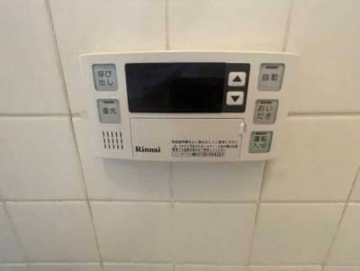 追い炊き機能