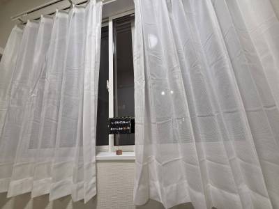 カーテン備え付け