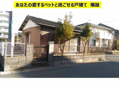 高齢者の方、歓迎します 高齢者の方、歓迎します