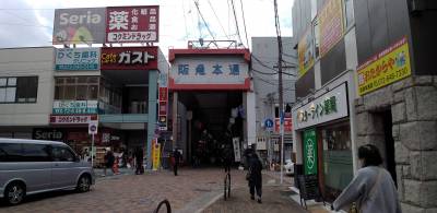 阪急本通り商店街（数分のところにあります）
