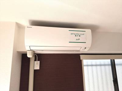 ダイキンエアコン　0.5度刻みで温度調整可能