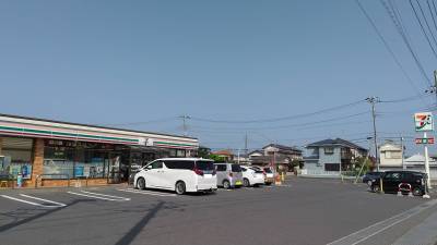 セブンイレブン大網増穂店1.1km