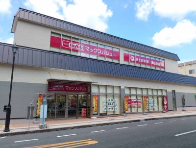 100円ショップ（徒歩5分）