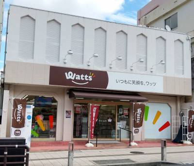 スーパー（徒歩5分）