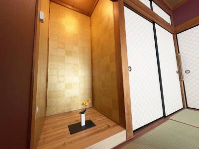 そして、アクセントに金色の床の間をデザインしました。