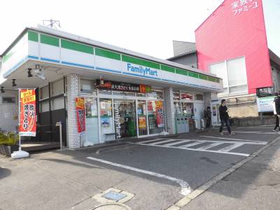 ファミリーマート小金原八丁目店・距離：328m