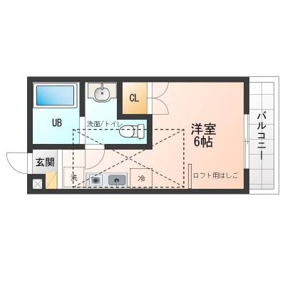 ２階角部屋、独立洗面台、ロフト、バルコニー付きで明るいです♪