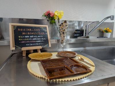 かわいいお皿も付いてます！