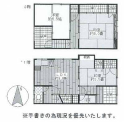 北海道小樽市 北海道小樽市末広町戸建の間取り図