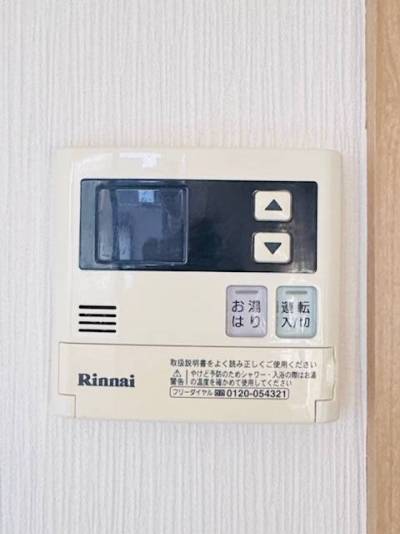 ダイニング、リビング床CF　貼り換え