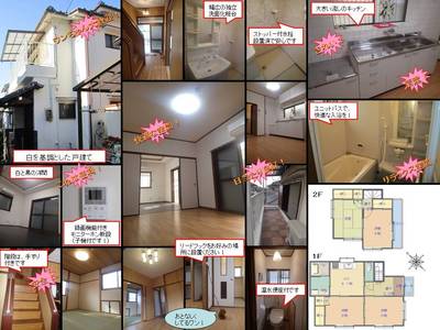快適さと、くつろぎの空間を追求！
