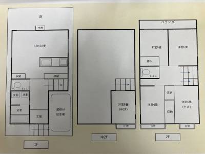 余裕の５LDKリビング直結の庭も完備です。