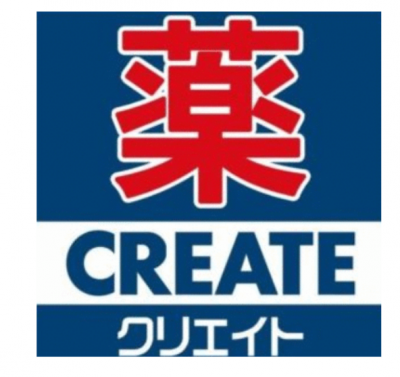 クリエイトエス・ディー富士木の宮（スーパー）まで2267m