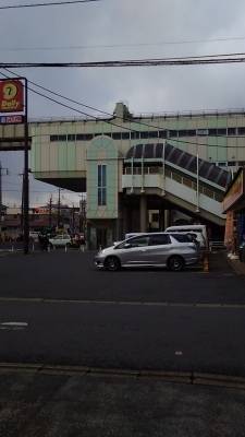 小倉台駅とデイリーヤマザキ