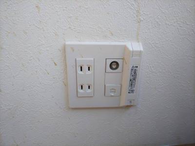 インターネットひかり回線は宅内工事まで済んでおります