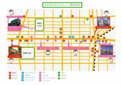 落ち着いた住宅街と賑やかな駅前のいいとこ取り。