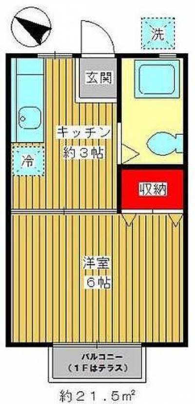 使いやすい間取りの１Kです！