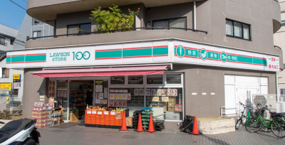 ローソンストア100 LS言問橋店まで361mです。