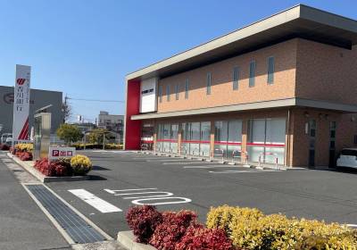 ☆銀行、この他にも、いろいろ。