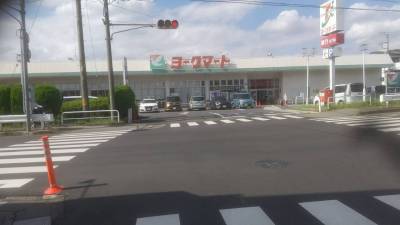 ヨークマート(スーパー)まで徒歩２分