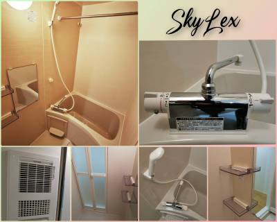 お風呂、暖房換気乾燥機、室内物干し竿と24時間換気