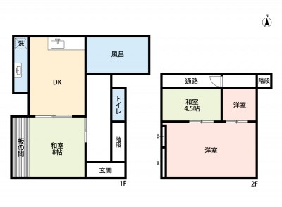 間取りは現況優先でお考え下さい。