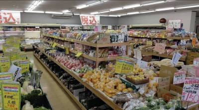 スーパー やさい&amp;くだもの村　徒歩2分