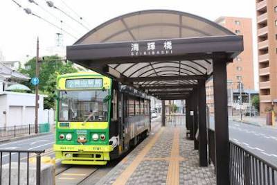 清輝橋電停まで徒歩3分♪始発駅なので座れますよ